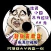 002󰶴һ